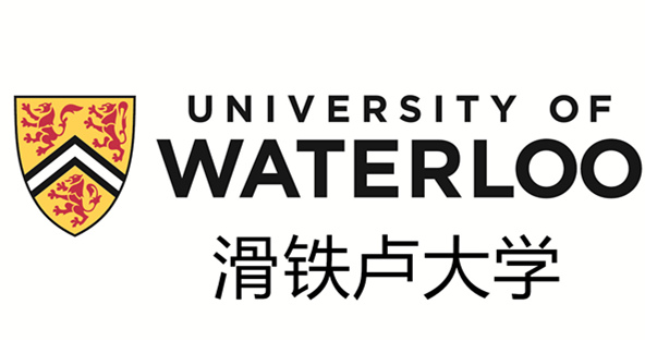 加拿大滑铁卢大学介绍 (校园实拍)