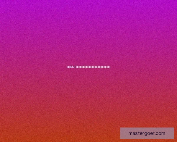 探索DNF称号宝珠的奥秘与使用技巧提升角色战力的全面指南