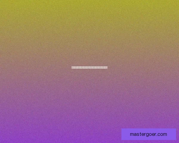 栽植晚秋黄梨的最佳技术与管理措施探讨及其效益分析