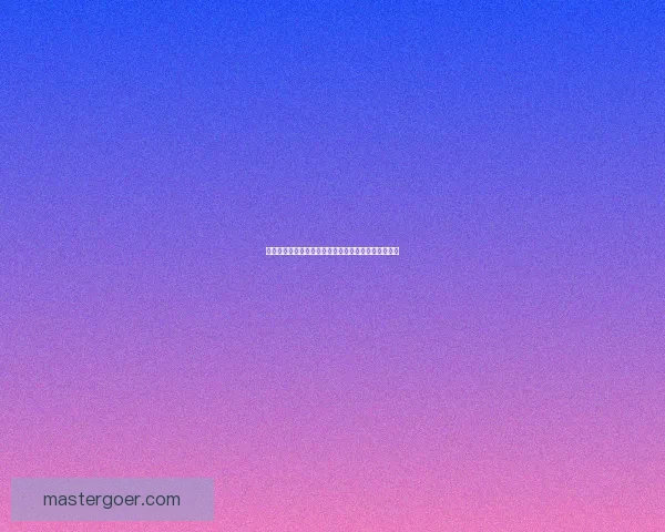 热血无赖无法进入游戏的原因解析及解决方案全面指南